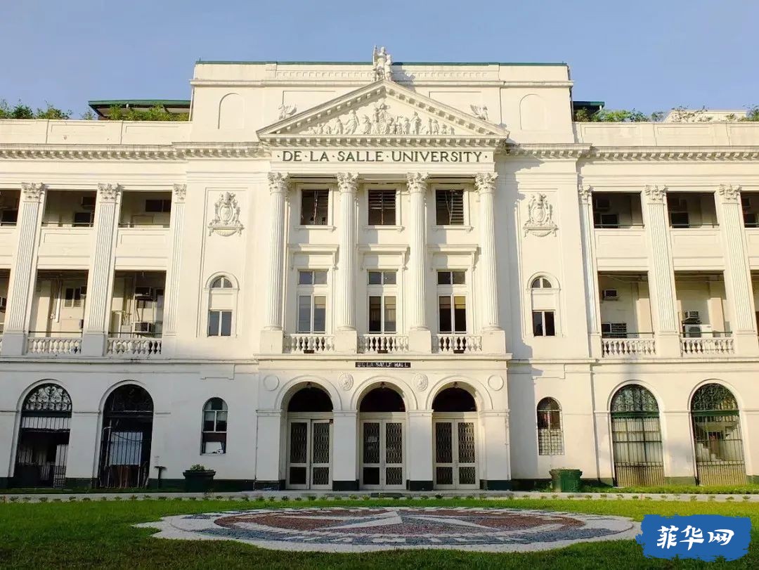 2024年菲律宾留学I菲律宾德拉萨大学硕博De La Salle Universityw6.jpg