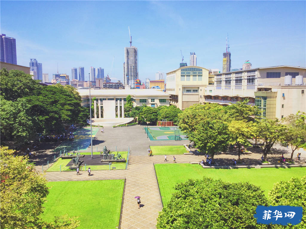 2024年菲律宾留学I菲律宾德拉萨大学硕博De La Salle Universityw10.jpg