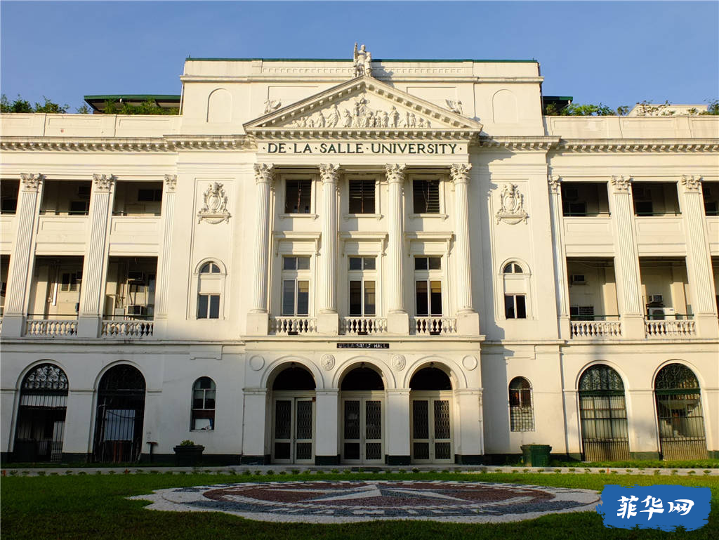 2024年菲律宾留学I菲律宾德拉萨大学硕博De La Salle Universityw16.jpg