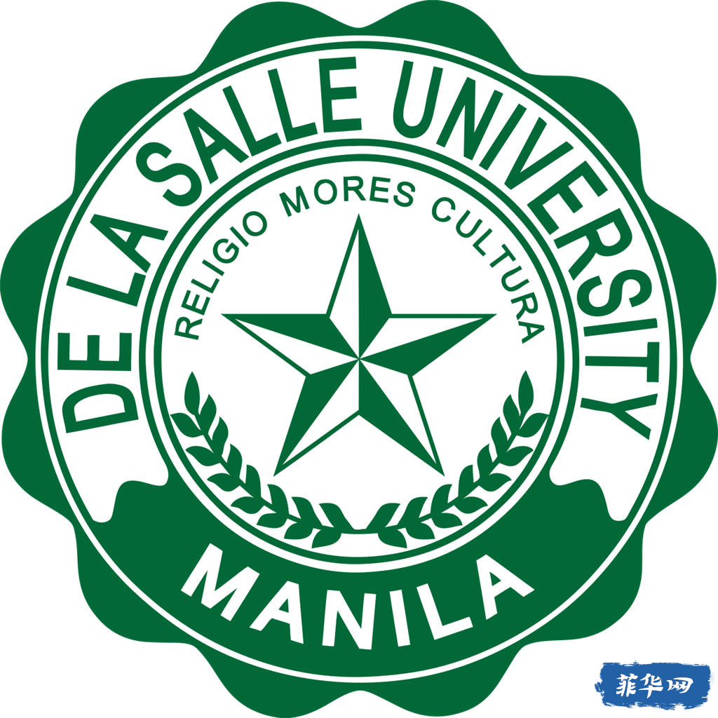 2024年菲律宾留学I菲律宾德拉萨大学硕博De La Salle Universityw23.jpg