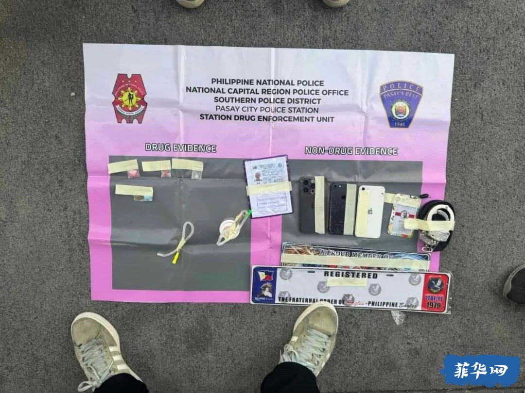 事涉冈田赌场中国女游客绑架案的中国籍嫌犯大马尼拉被捕w3.jpg