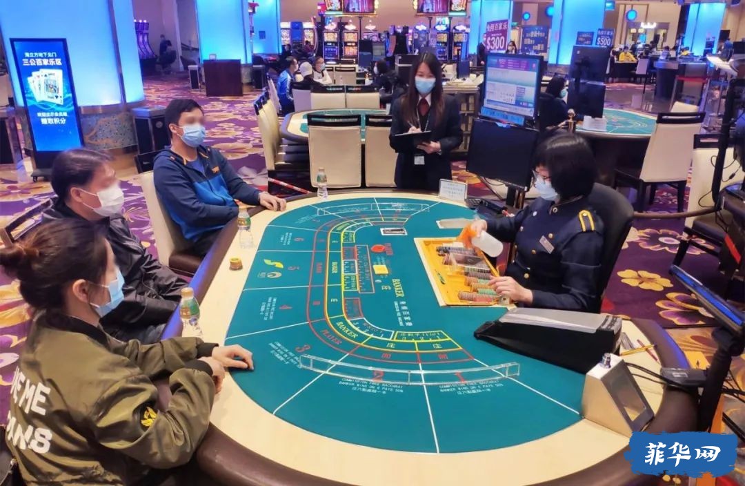 历史首例！8天赢231万！菲律宾学习一个月“老千”！串谋骗金沙赌场！作案手法曝光！w12.jpg