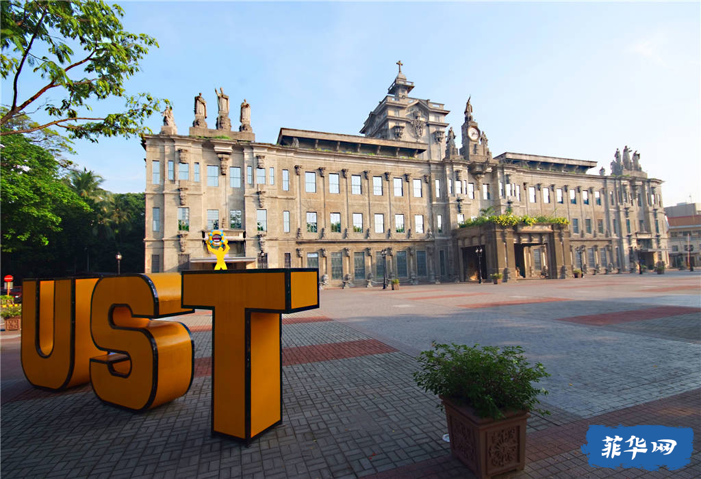 2024年菲律宾留学｜四大名校菲律宾圣托马斯大学 University of Santo Tomasw11.jpg