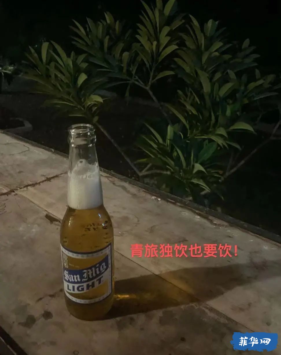 2023.11.30-12.2菲律宾宿务环线旅游之墨宝（含全程开支）w8.jpg