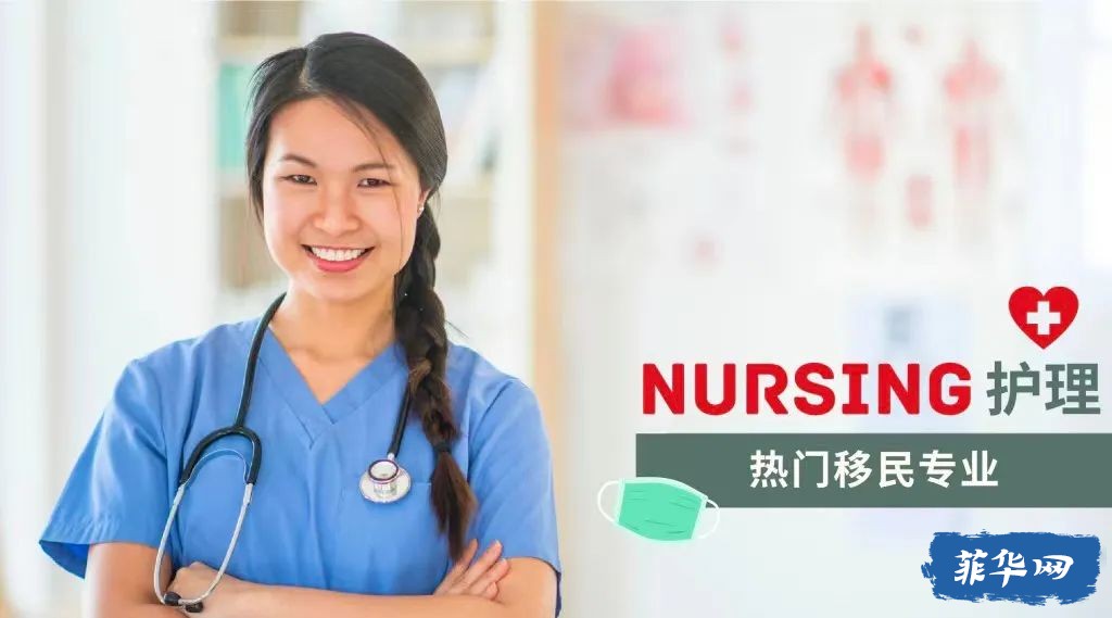 菲律宾留学有哪些优势专业？w2.jpg