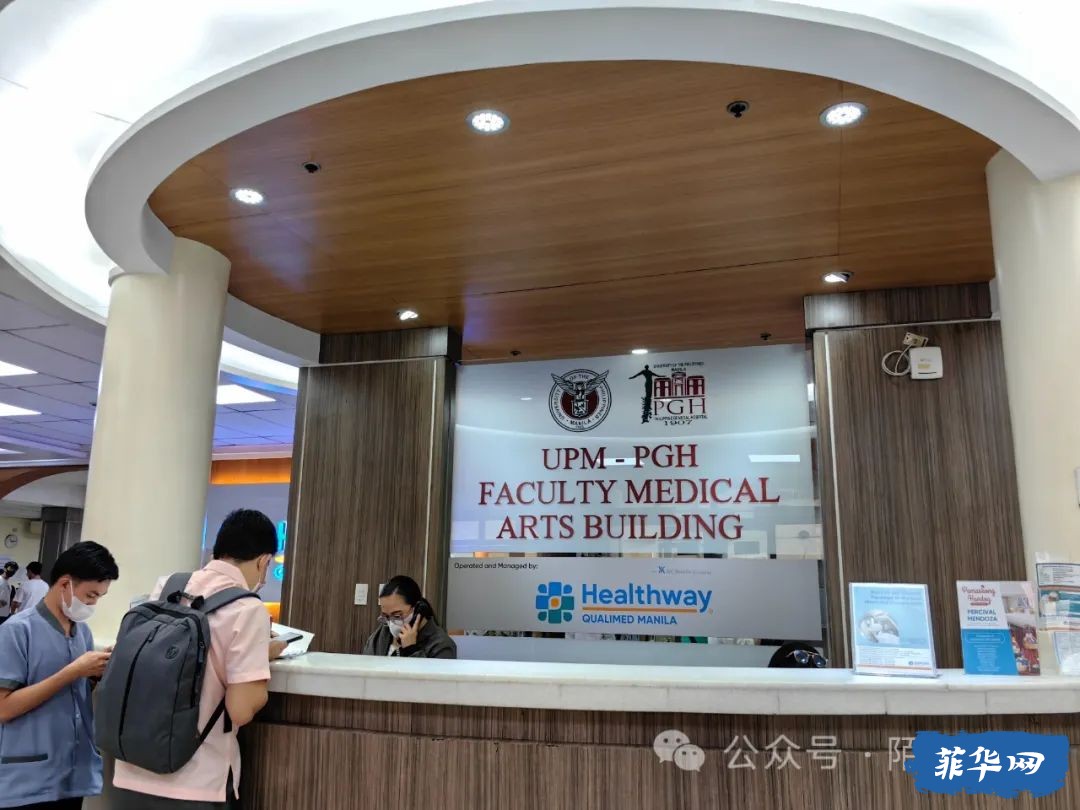 菲律宾留学的一周w6.jpg