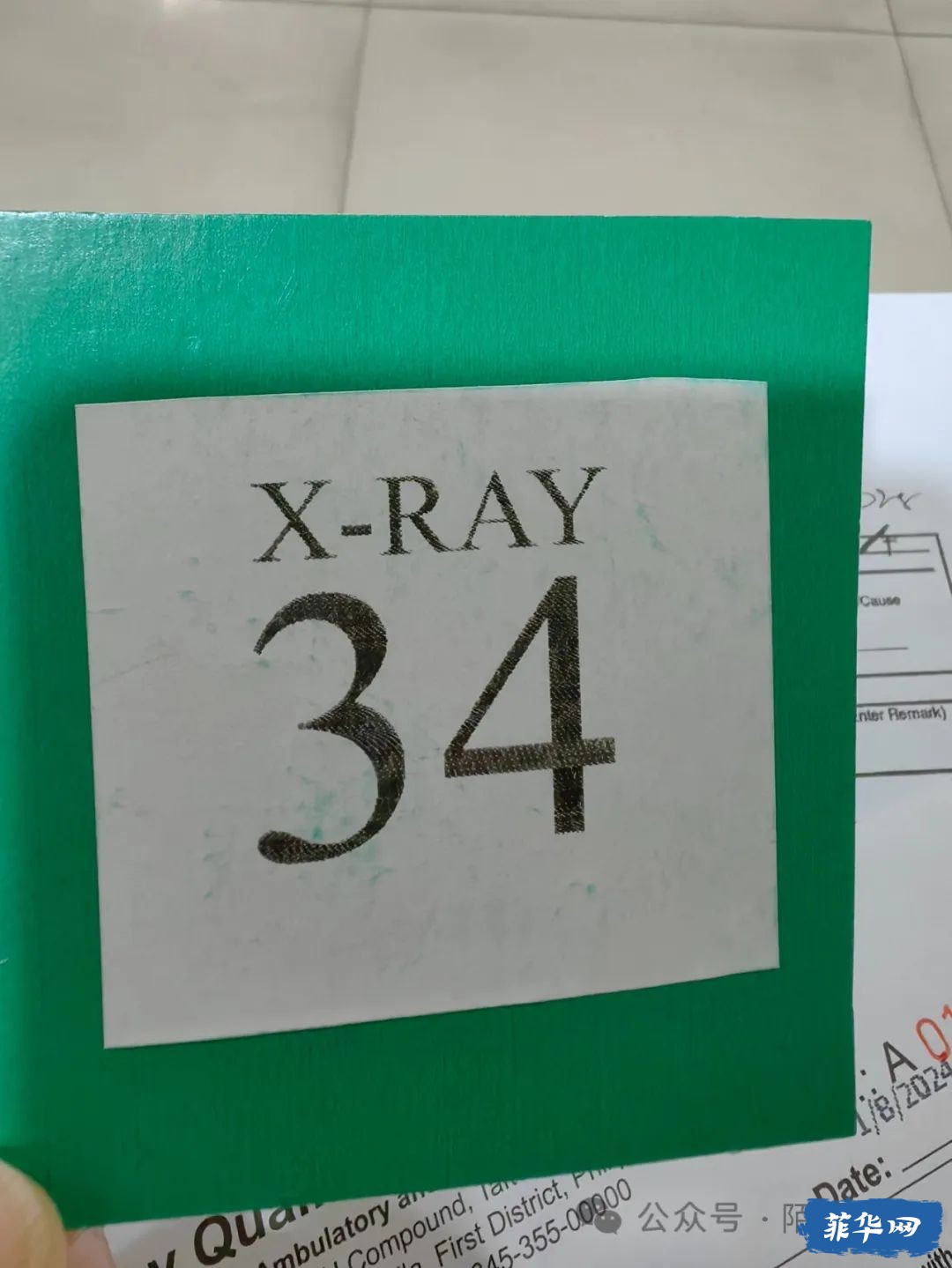 菲律宾留学的一周w7.jpg