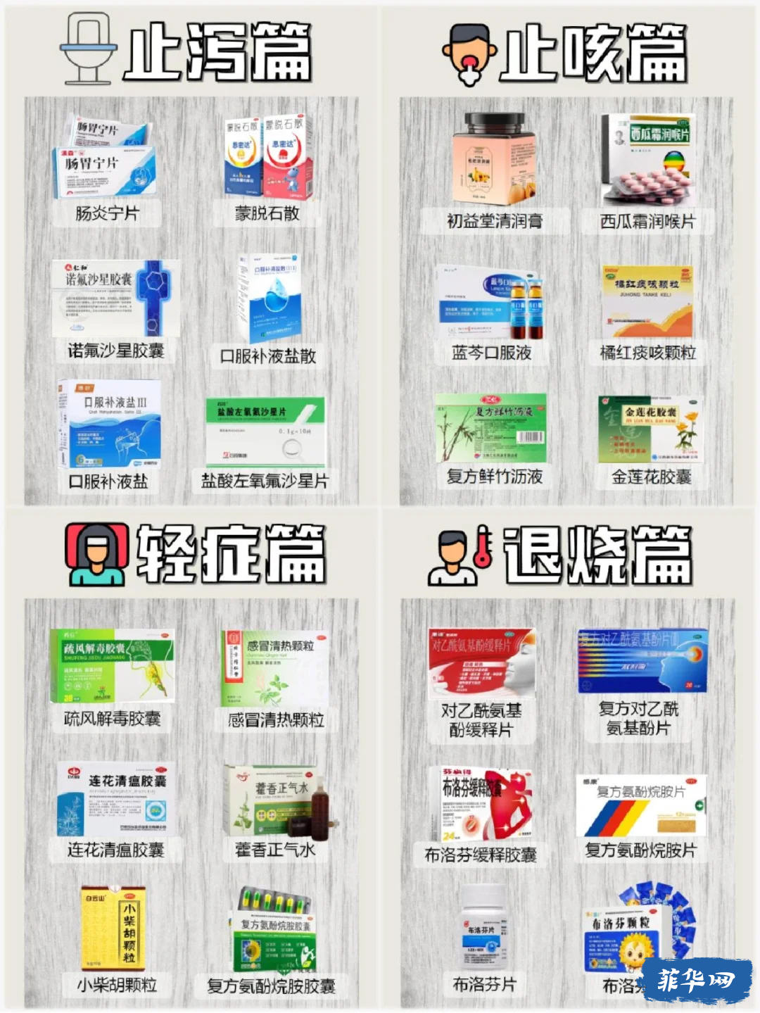 前往菲律宾留学，行李如何集运不踩坑w6.jpg