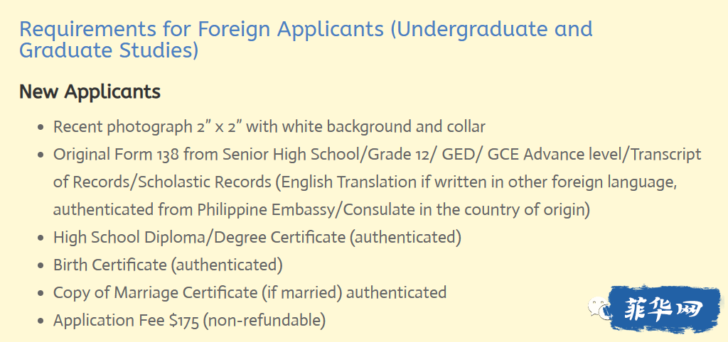 留学再也不是有钱人的专属选择！w3.jpg