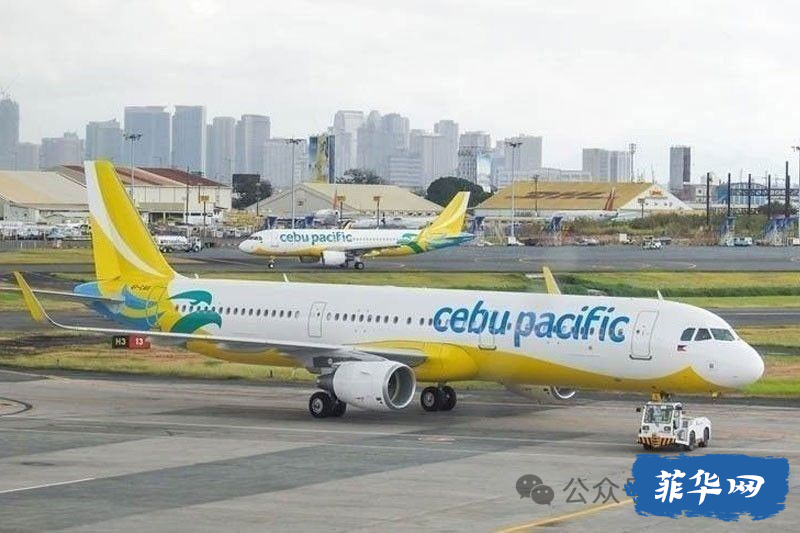 ​宿务太平洋航空被评为全球最安全的廉价航空公司w3.jpg