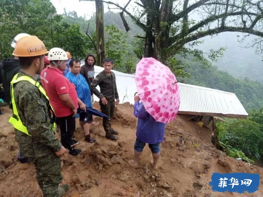 菲律宾金达沃山体滑坡7死5失踪，气象部门警告做好应对更大洪灾准备w6.jpg