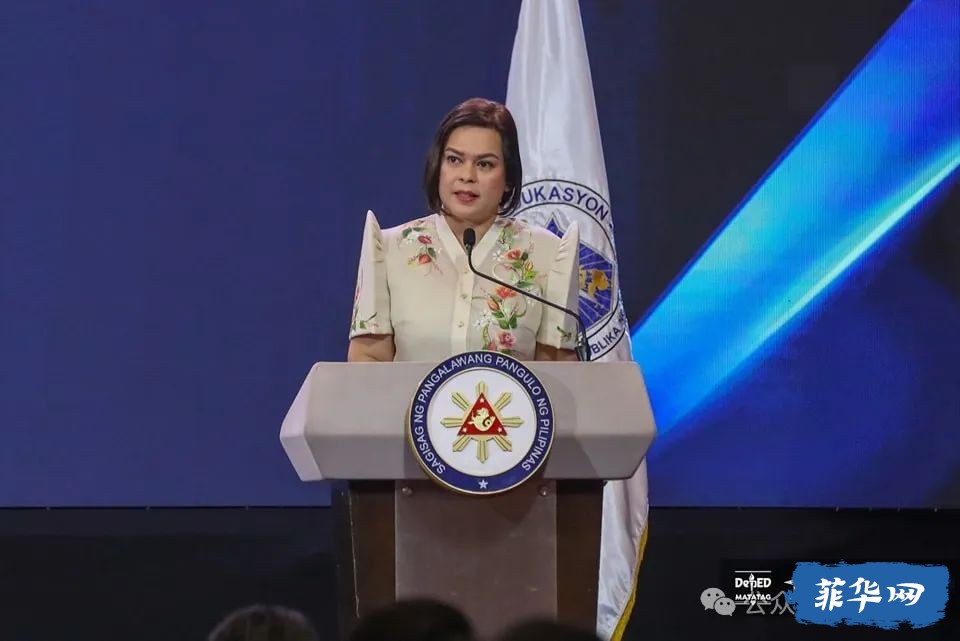 萨拉·杜特尔特获小马科斯安抚，两大家族继续维持团结门面w2.jpg
