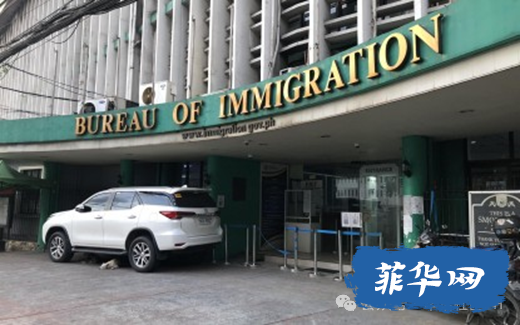 为12万与菲女假结婚 男子下场曝光！||  曾某马尼拉家中被捕！||  移民局计划增设4个新办事处！w10.jpg