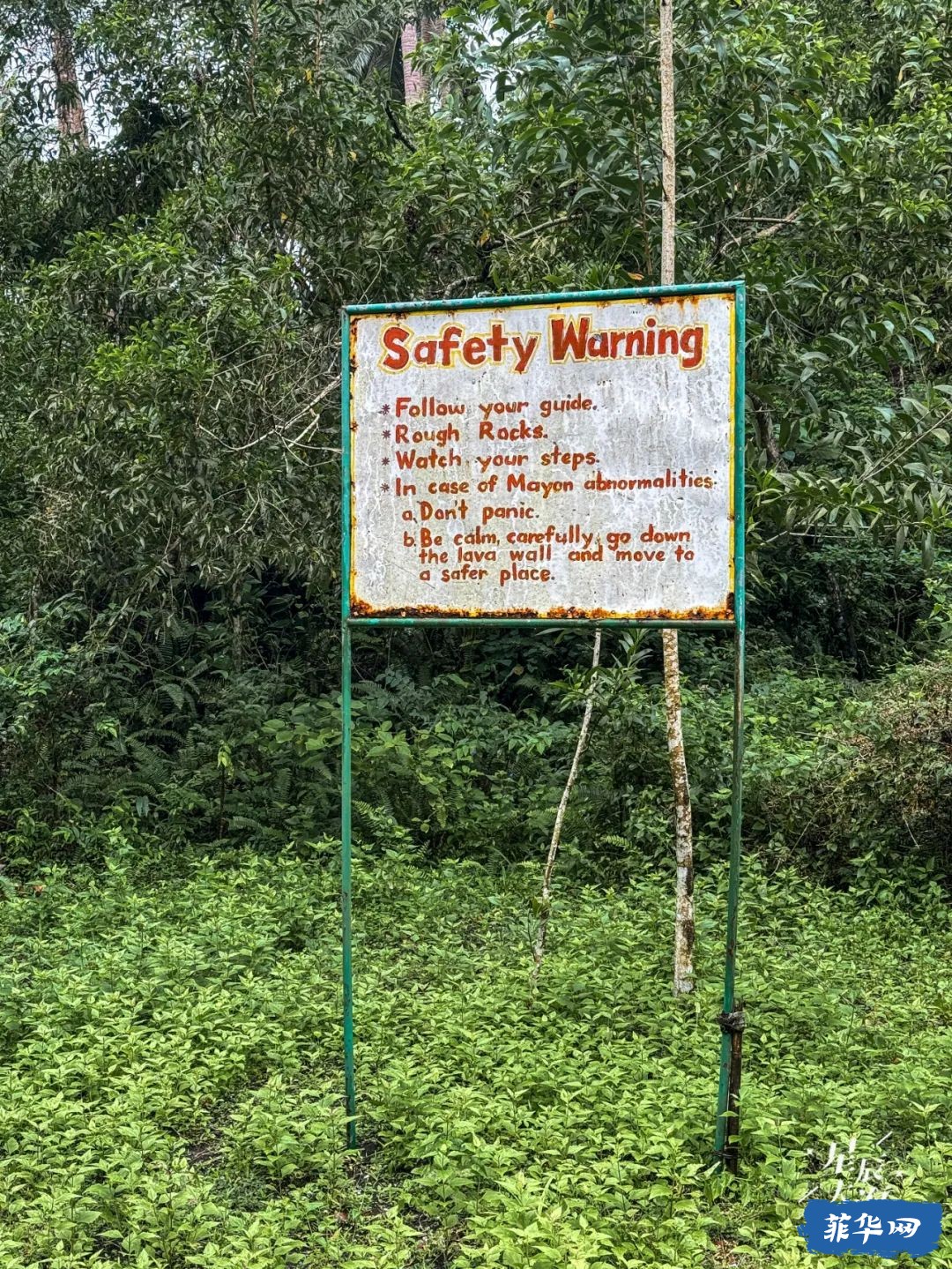 菲律宾十一天深度游（二）黎牙实比看火山w59.jpg