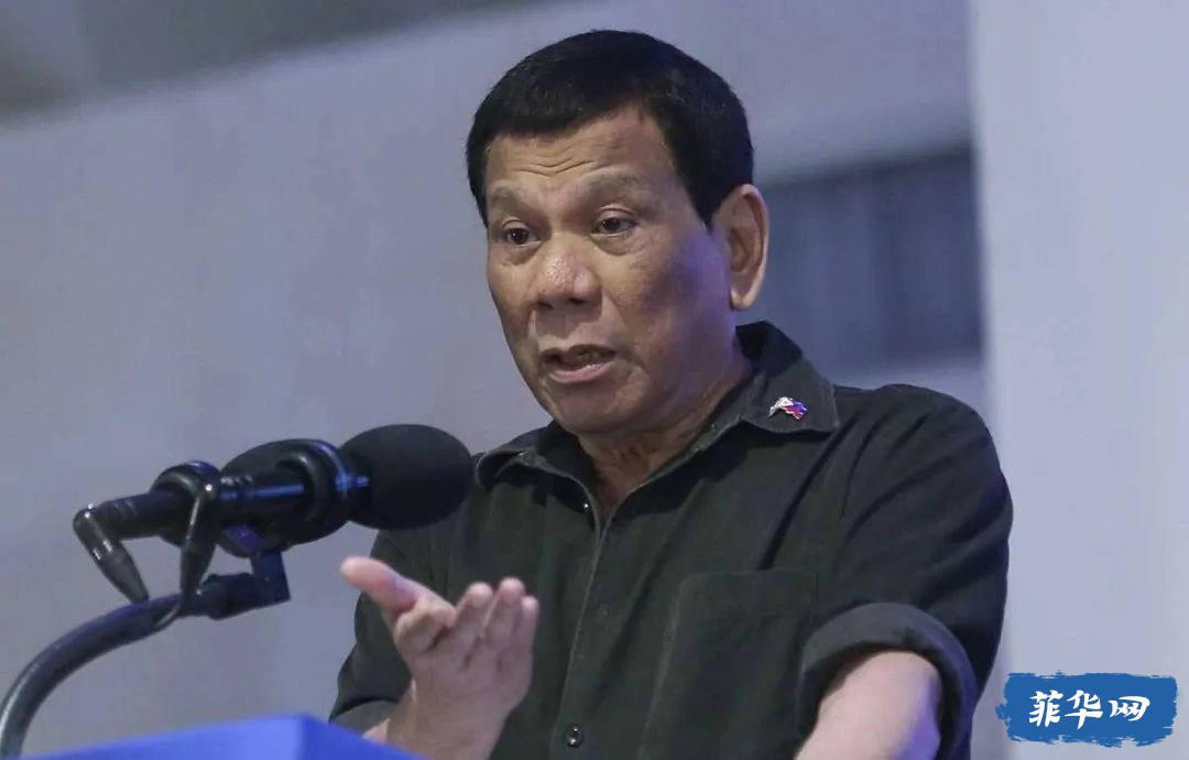 “国际刑事法院不会让杜特尔特活着”w3.jpg