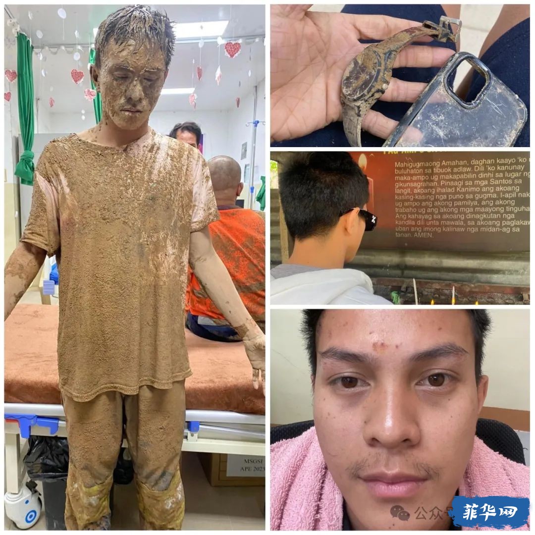 菲律宾金达沃山体滑坡死亡人数上升至92位，仍有36人失踪w1.jpg