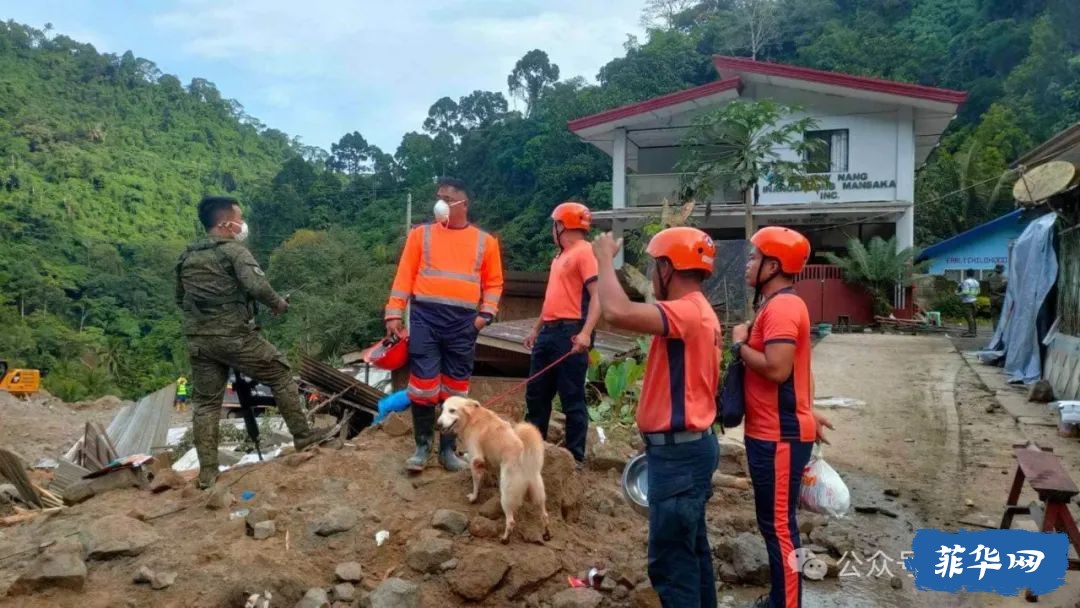 菲律宾金达沃山体滑坡死亡人数上升至92位，仍有36人失踪w4.jpg