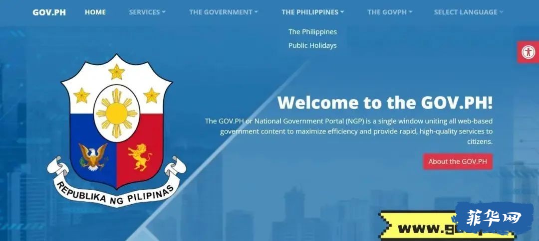 【留学小常识】菲律宾留学超实用的九大网站！w4.jpg