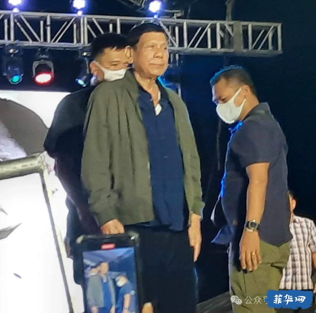 反修宪集会大咖聊聊，杜特尔特已被宿务人抛弃？w1.jpg