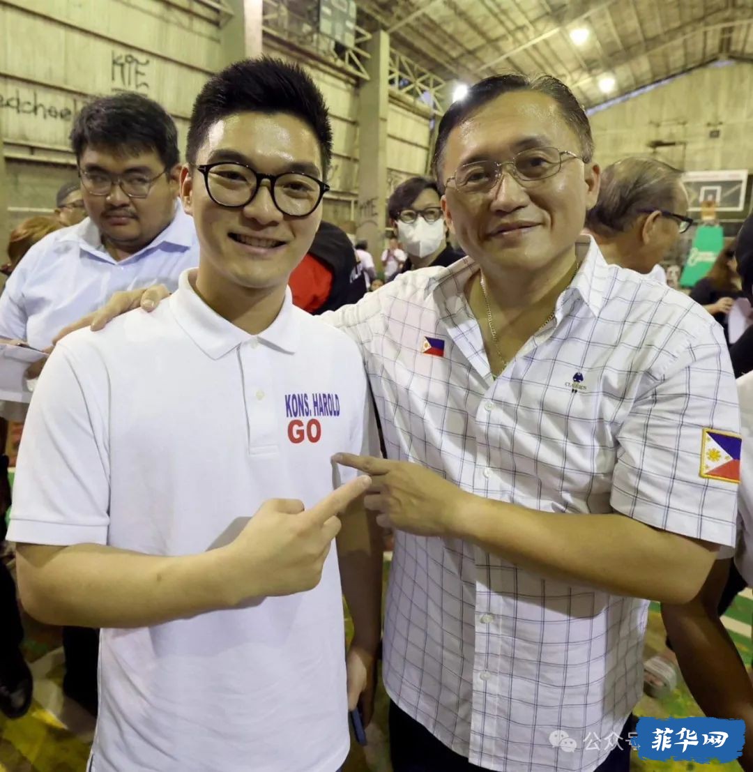 反修宪集会大咖聊聊，杜特尔特已被宿务人抛弃？w3.jpg