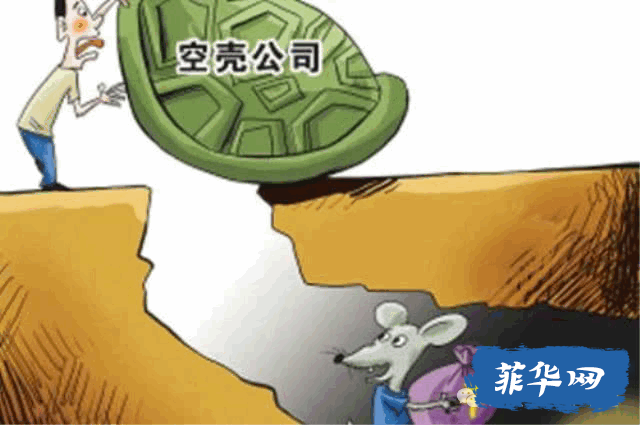 剑指9G工签——菲律宾移民局、劳工部共享外国人数据w2.jpg