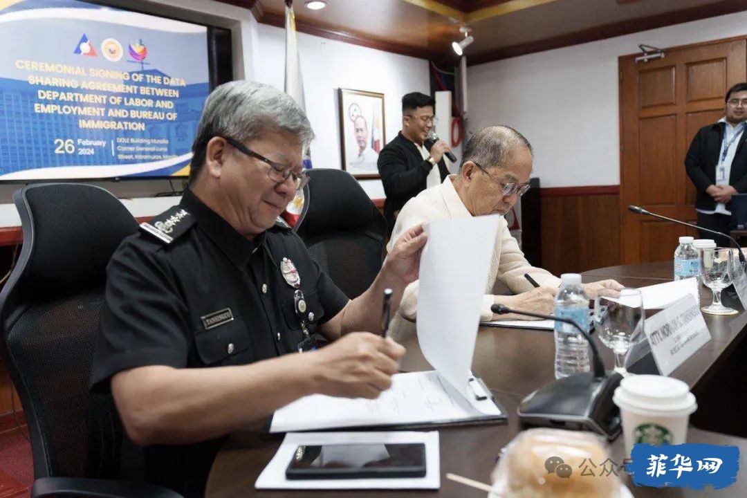 剑指9G工签——菲律宾移民局、劳工部共享外国人数据w5.jpg