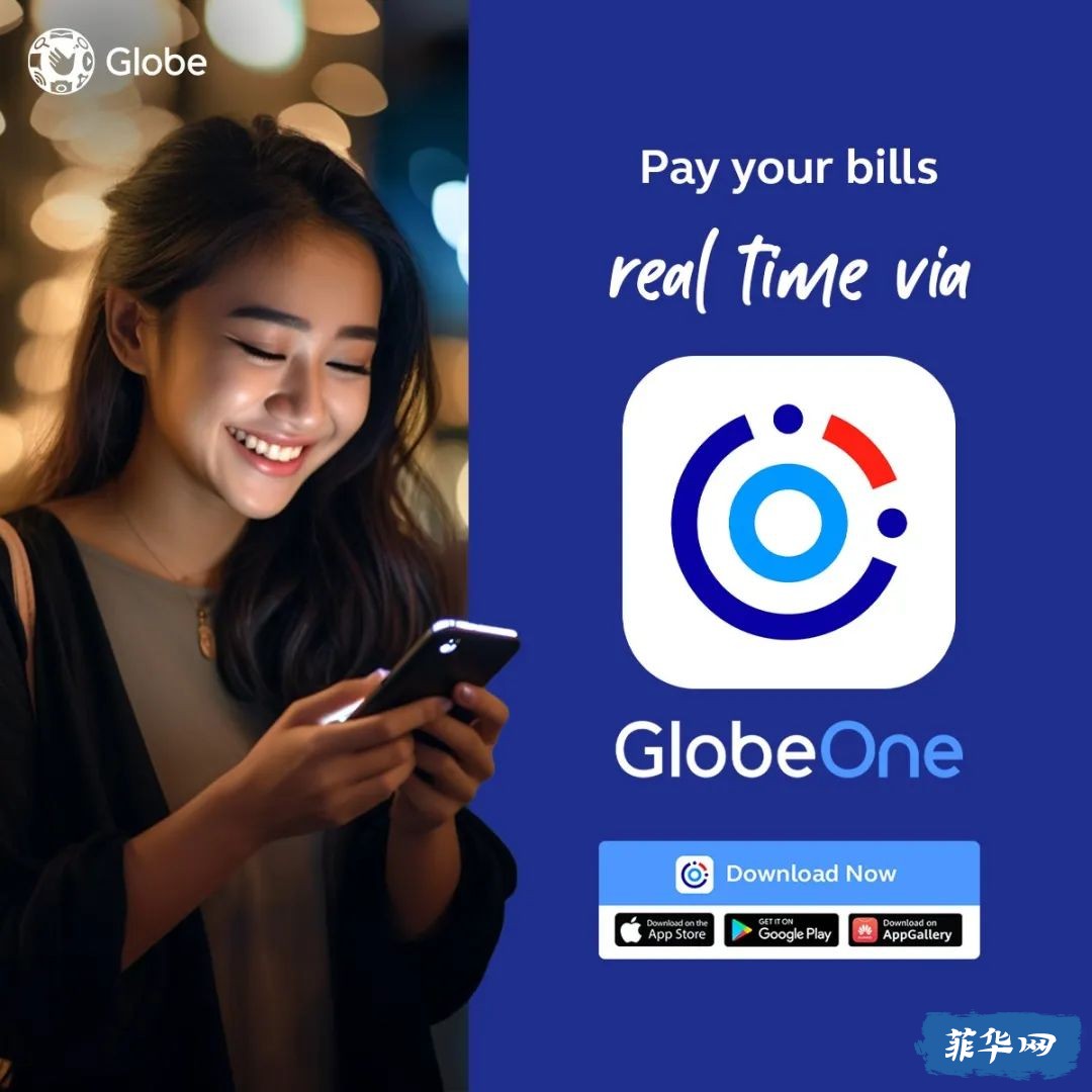 Globe电话积分究竟有什么用处？再不用就要过期啦！w7.jpg