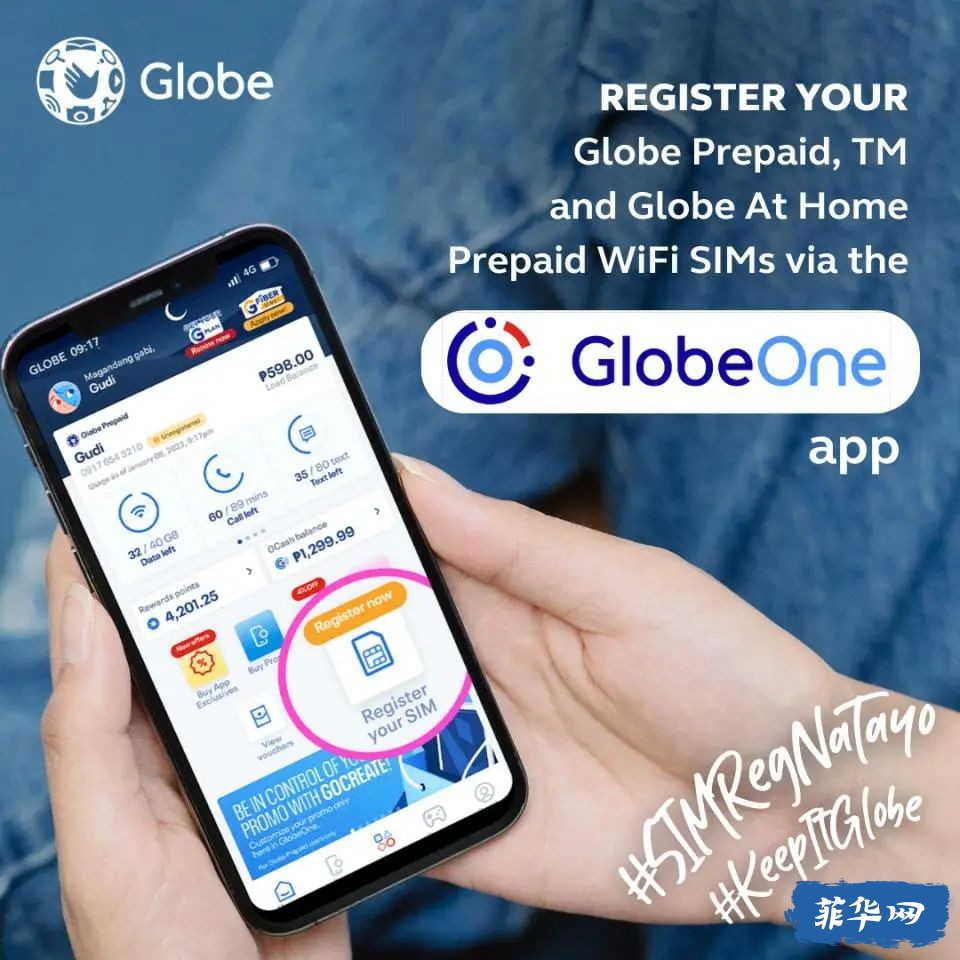 Globe电话积分究竟有什么用处？再不用就要过期啦！w8.jpg