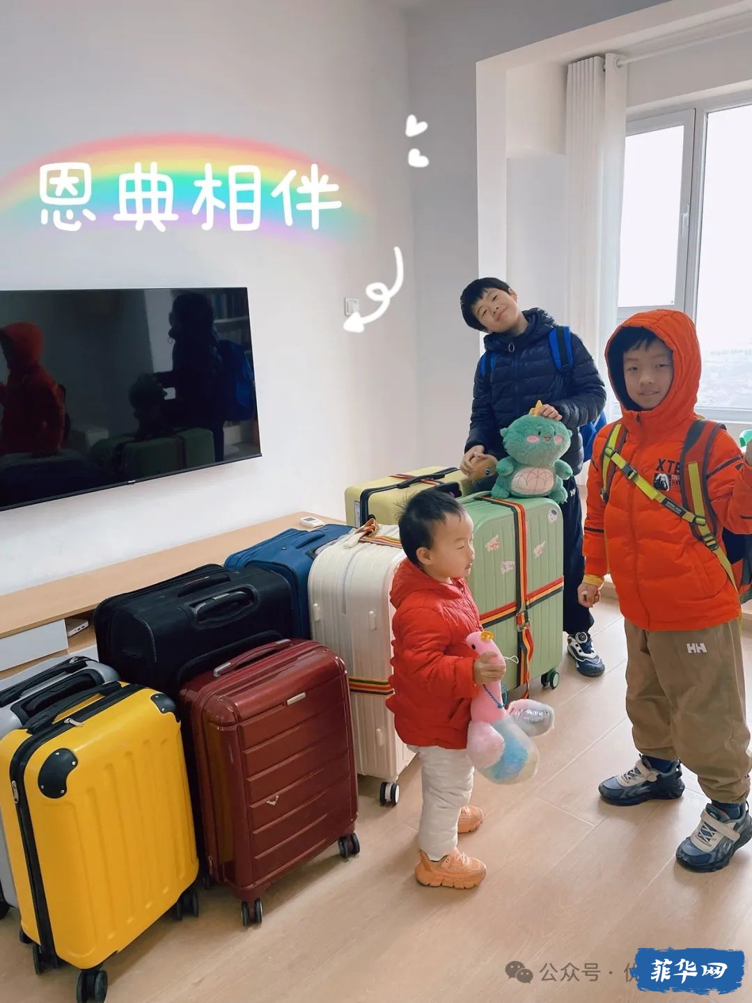 长达两年的留学准备，为什么最终来到菲律宾？w3.jpg