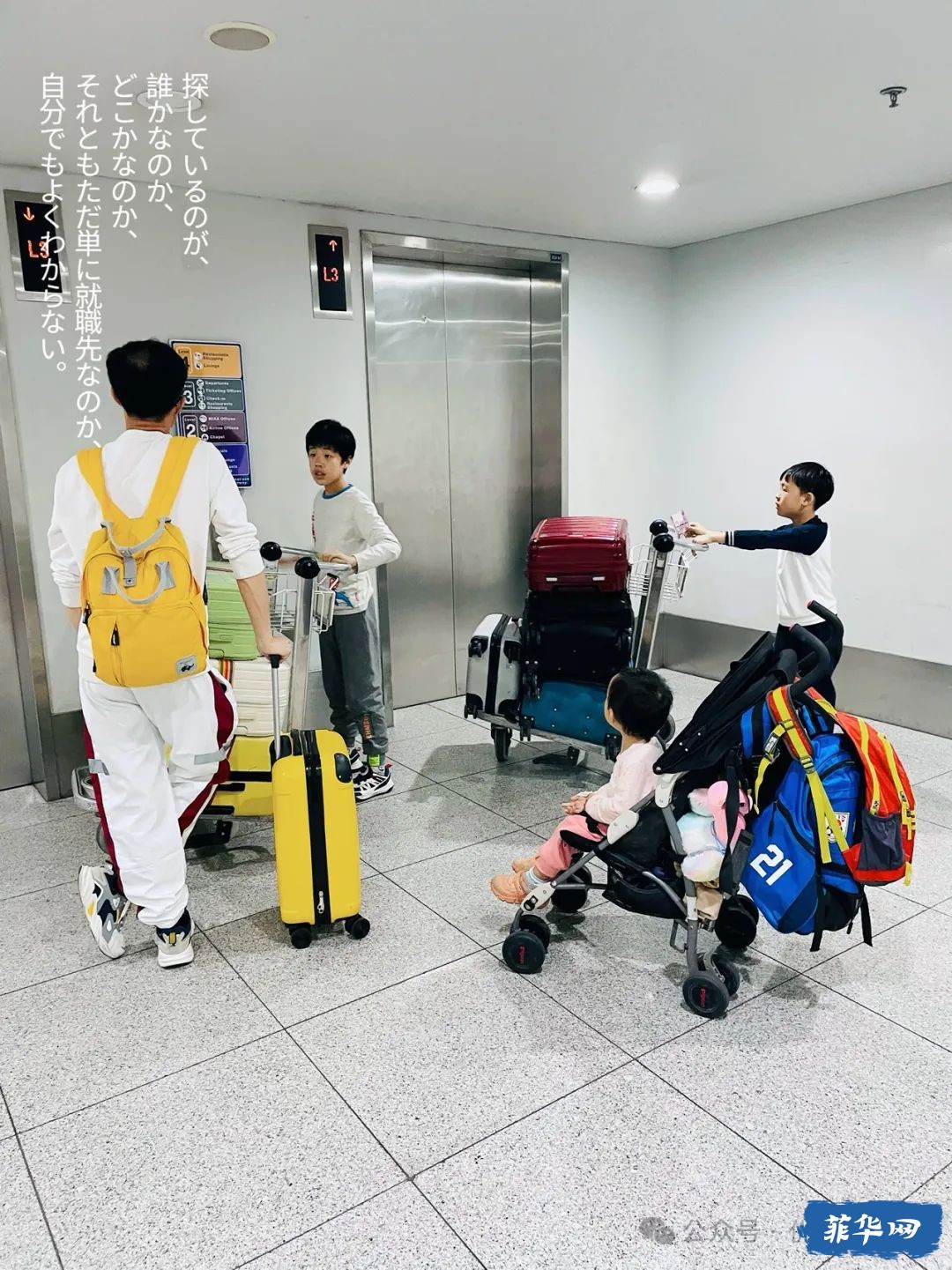 长达两年的留学准备，为什么最终来到菲律宾？w4.jpg