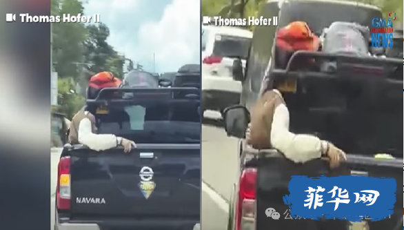 李某开设博彩网站将被驱逐出境！||  皮卡后座坐着无头男子！||  4名韩国员工赌场偷窃至少600万！w7.jpg