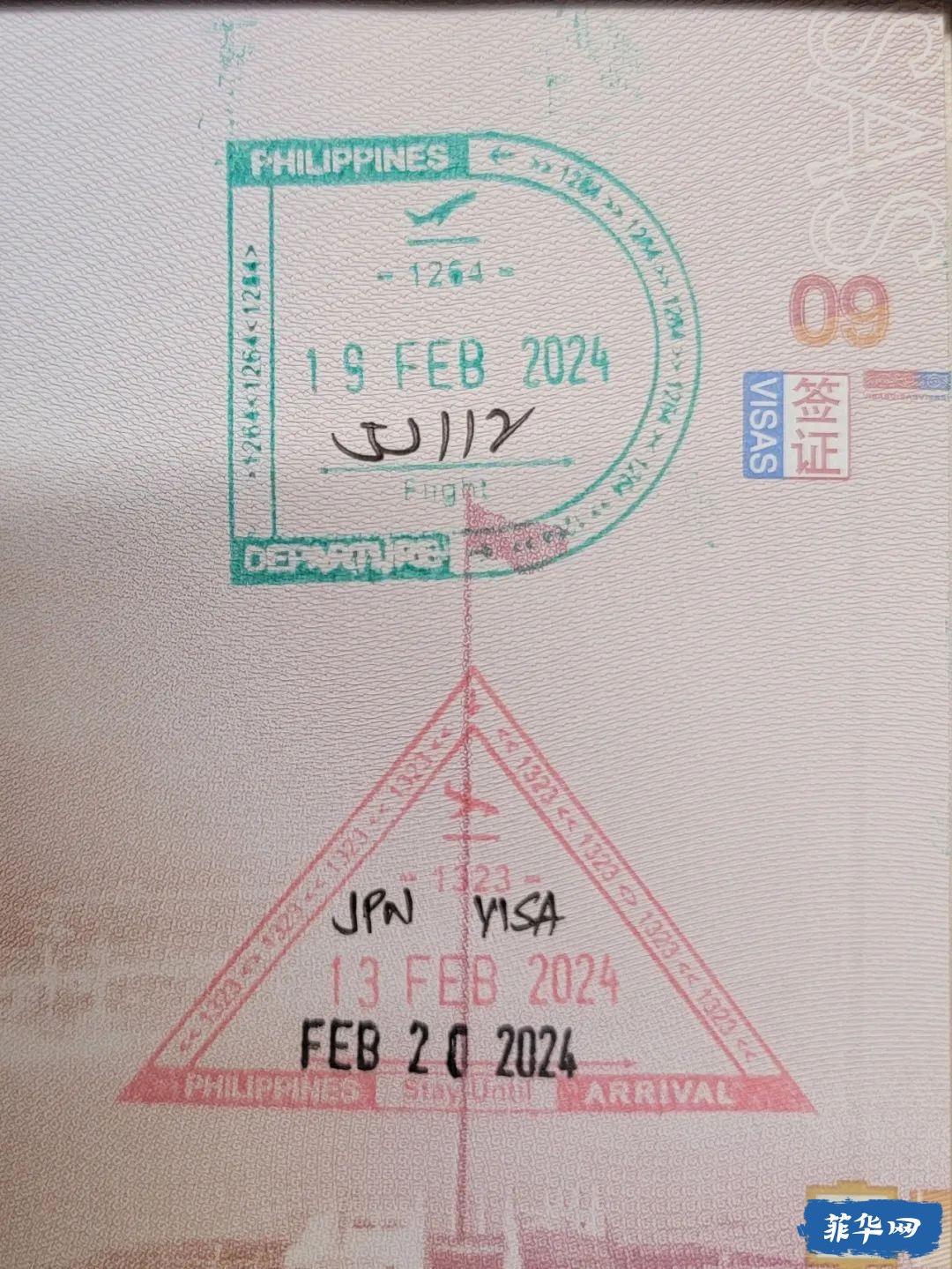 给自己安排一个完美的海岛假日 | 菲律宾科隆岛w3.jpg