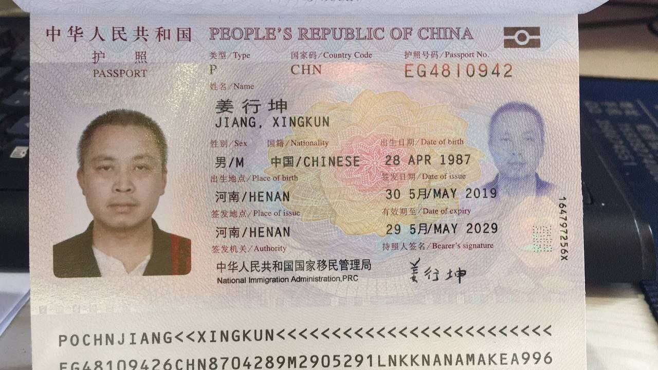 三人联合小菲和保安在罗伊斯赌场跳赔