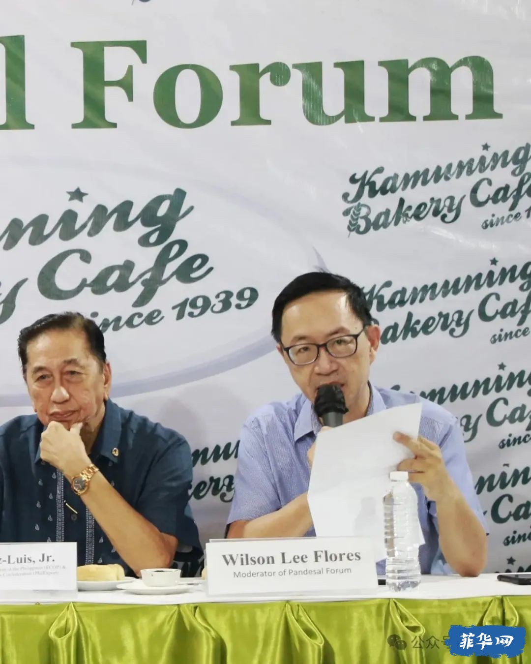 菲律宾各界批判利用虚假信息妖魔化中国留学生的政治煽动行为，并对试图鼓动恐惧、提防华人情绪的企图进行抨 ...
