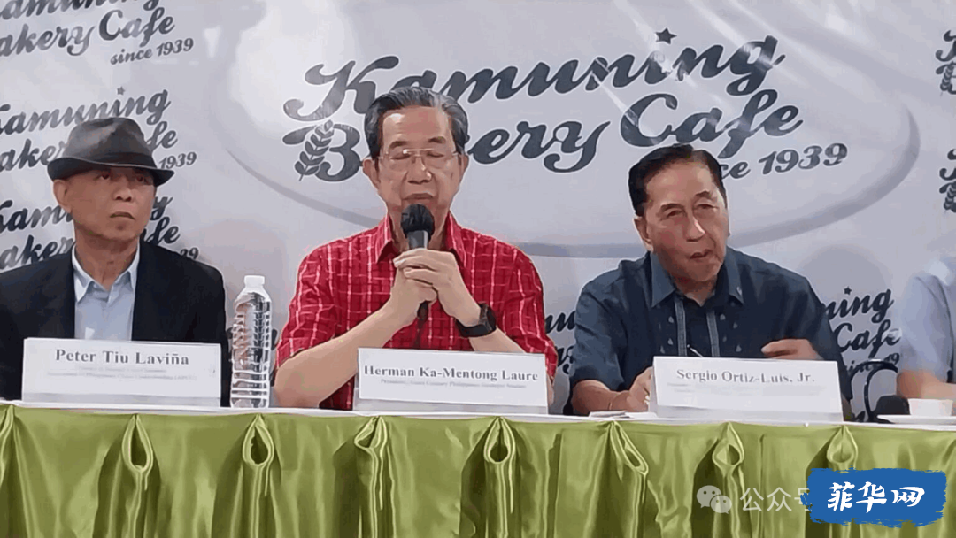 菲律宾各界批判利用虚假信息妖魔化中国留学生的政治煽动行为，并对试图鼓动恐惧、提防华人情绪的企图进行抨 ...