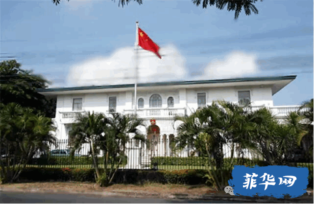 菲律宾各界批判利用虚假信息妖魔化中国留学生的政治煽动行为，并对试图鼓动恐惧、提防华人情绪的企图进行抨 ...