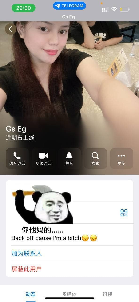 和小菲妹结婚5年，我被绿了N次！！！