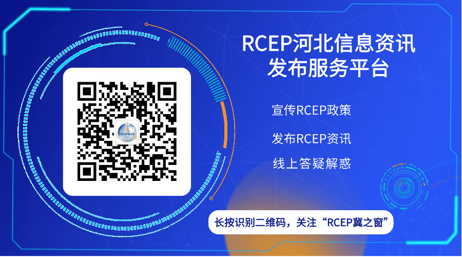 课堂‖投资合作指南:菲律宾w2.jpg