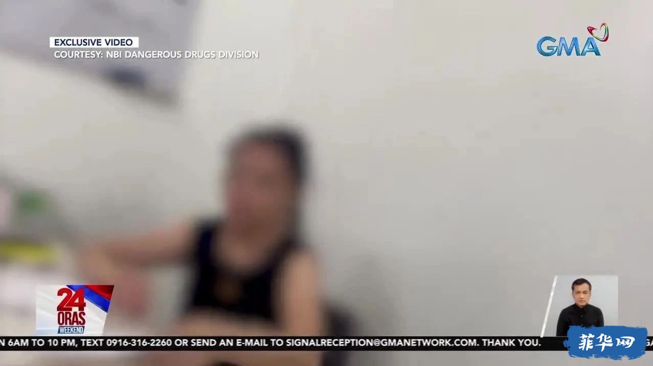 小马科斯：不会对中国游客采取“更严格”签证规定，将更严格执行现行规定 ...