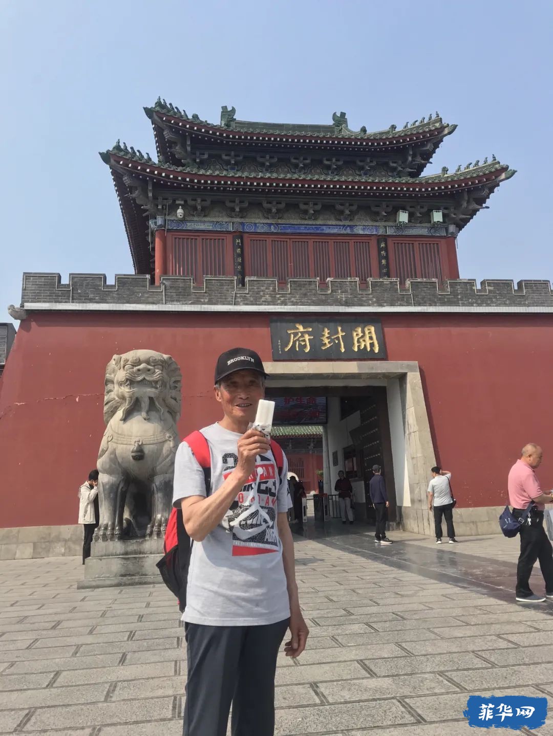 终于拿到了菲律宾签证，我们今天就要去菲律宾了