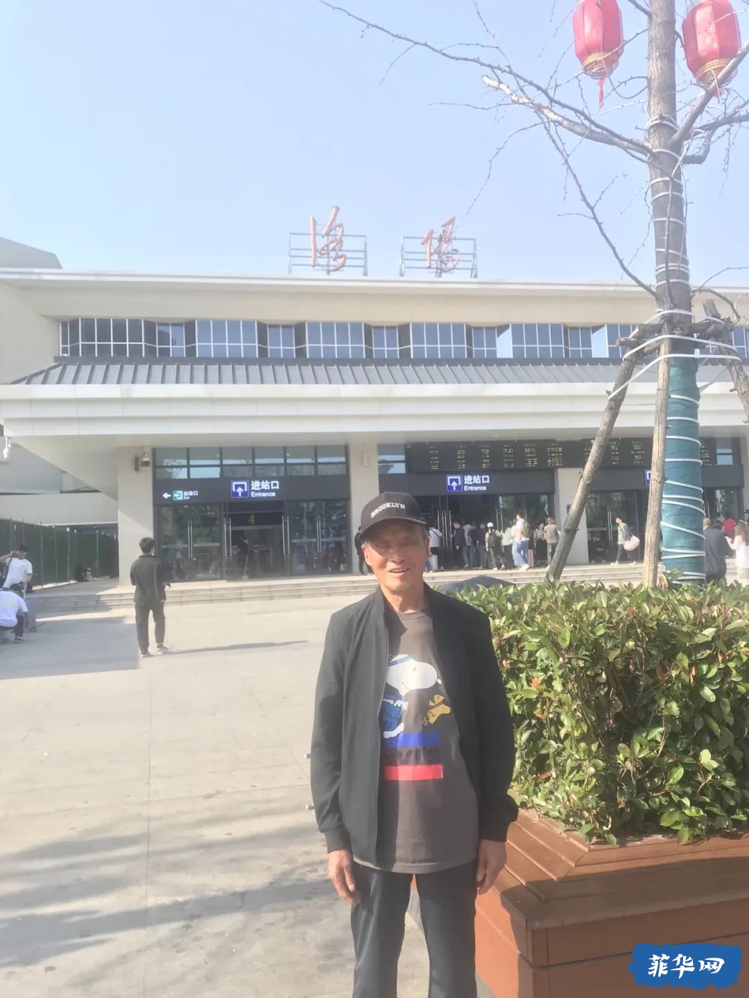 终于拿到了菲律宾签证，我们今天就要去菲律宾了