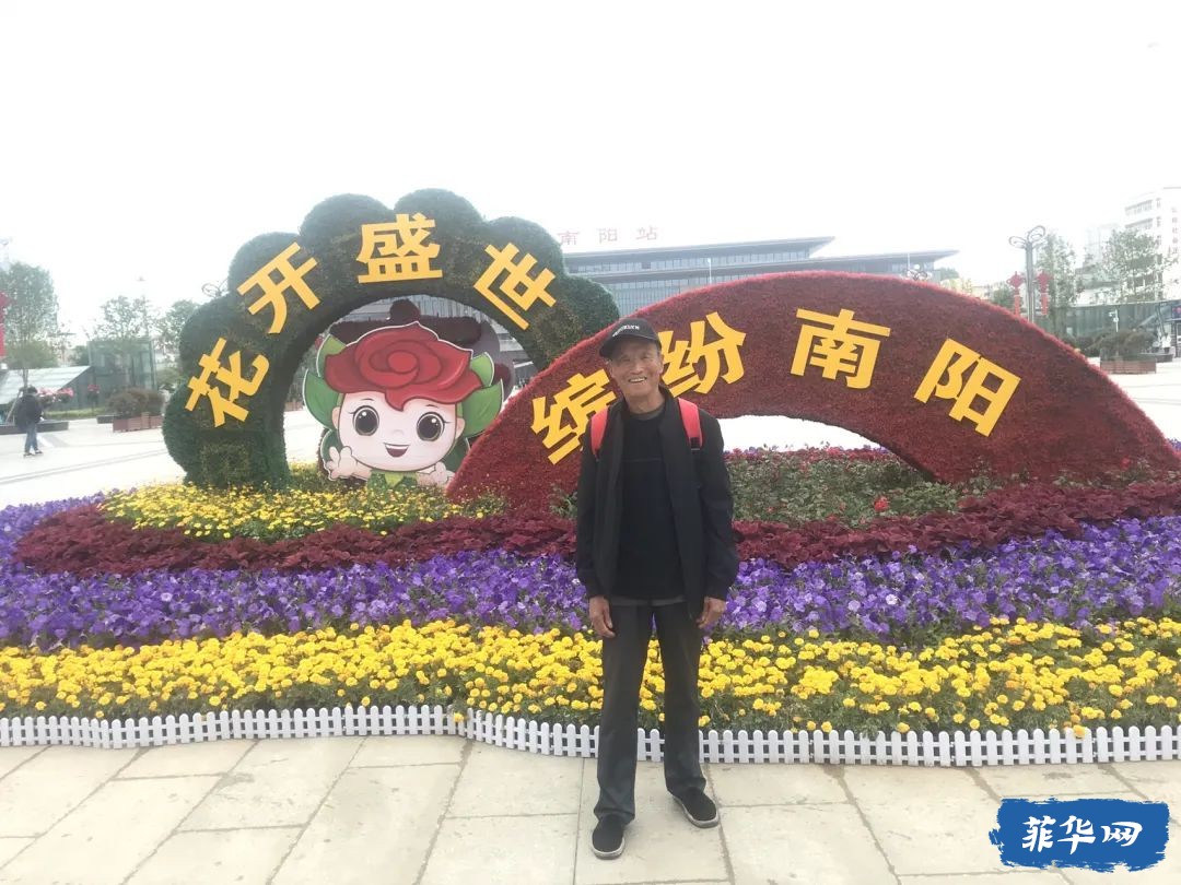 终于拿到了菲律宾签证，我们今天就要去菲律宾了