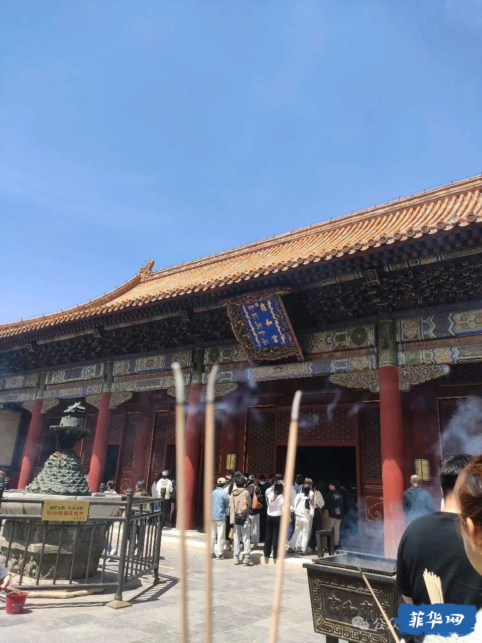难办的菲律宾签证-下w17.jpg