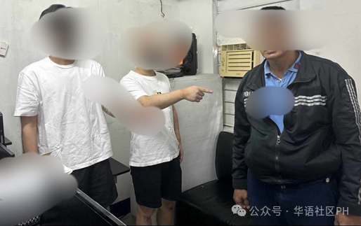 在菲华人受害新花样！交警临检变绑架！