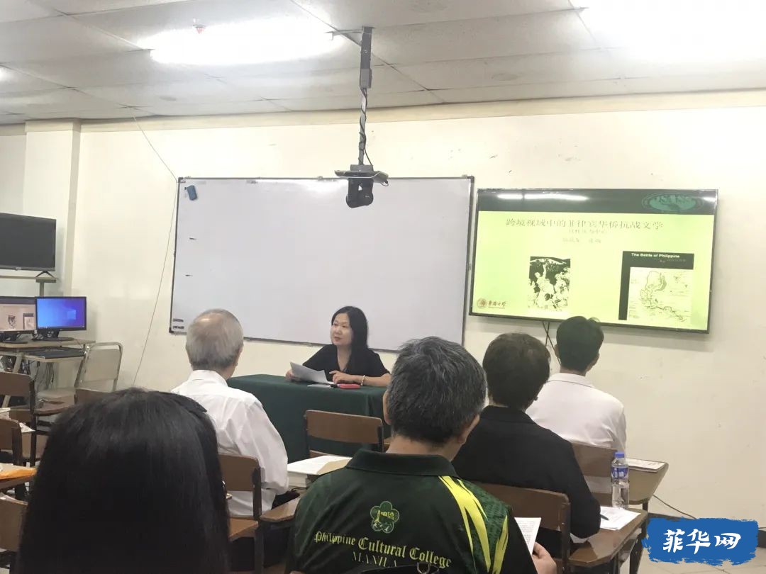 东南亚华文文学国际研讨会在菲律宾隆重举行