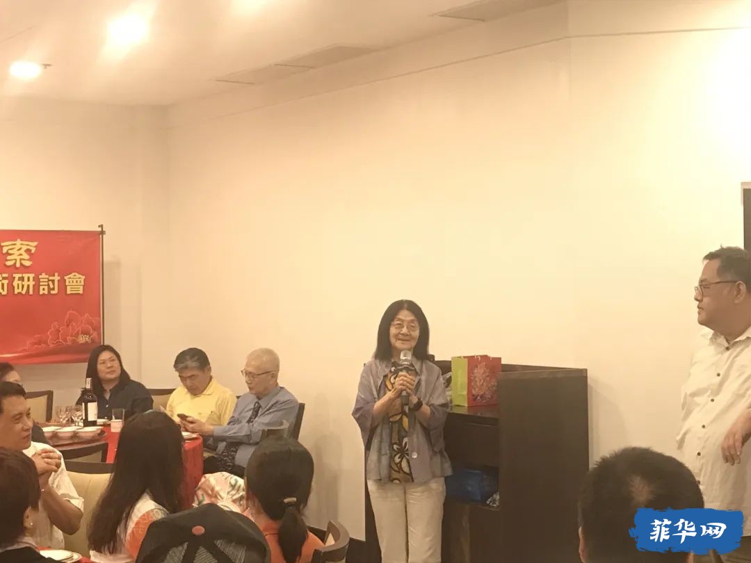 东南亚华文文学国际研讨会在菲律宾隆重举行
