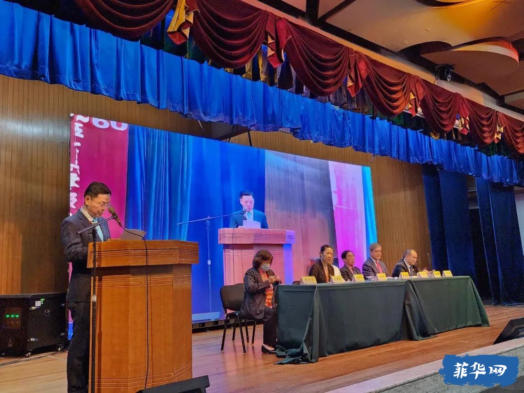 东南亚华文文学国际研讨会在菲律宾隆重举行