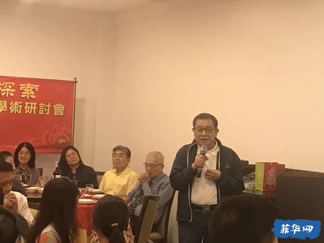 东南亚华文文学国际研讨会在菲律宾隆重举行