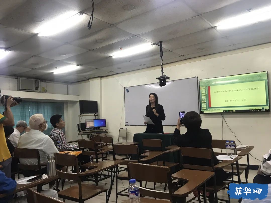 东南亚华文文学国际研讨会在菲律宾隆重举行