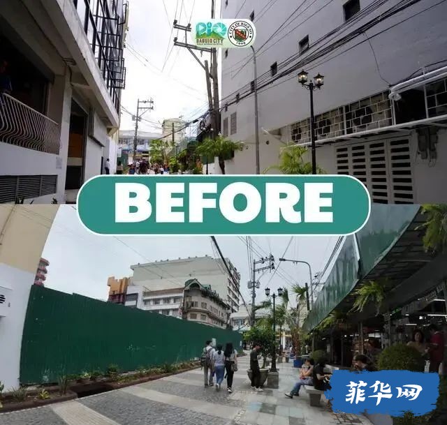 碧瑶首条生活街道亮相，快来体验城市新风貌！